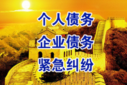 民间借贷争议案例分析启示录